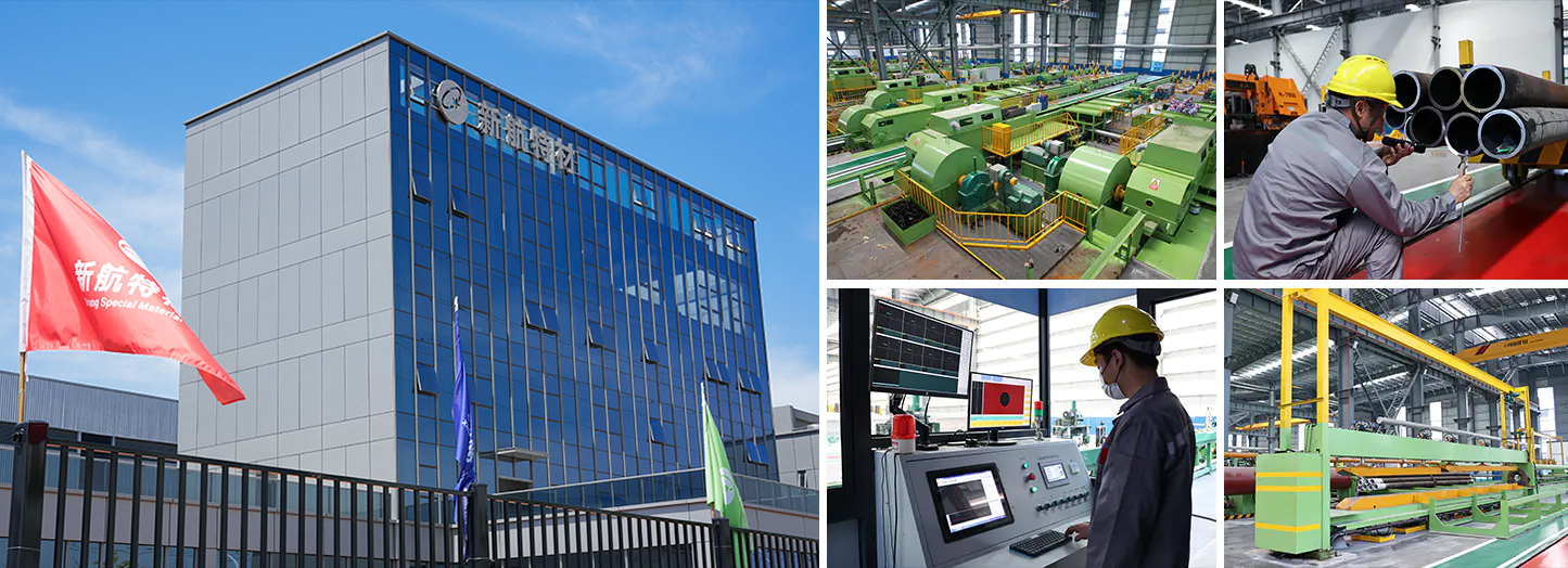 Xinhang Special Material Co, Ltd Hangzhou Branch